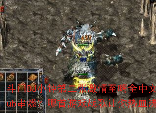 DJСӵڶżȫClubգϷսѪ