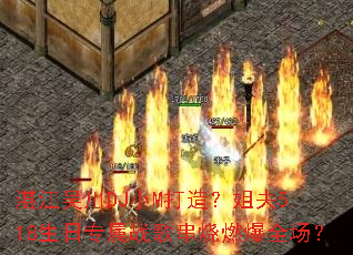 տ⴨DJСM죿5.18רս贮ȼȫ