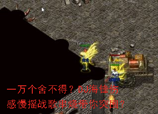 һ᲻ãDJ˸ҡս贮մͻΧ