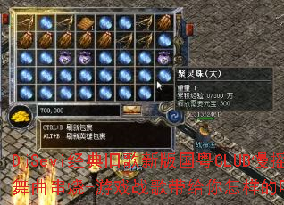 DjSeviɸ°CLUBҡ-Ϸս