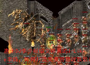 DJ׸ûƵI-LikeգδϷս赥