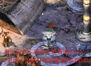 DJ׸ûƵI-LikeգδϷս赥