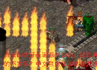 DJʥɶ2025սĲףİCLUBմս