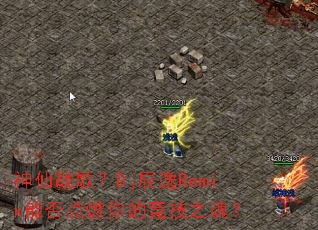 ս裿DjRemixܷȼľ֮ꣿ