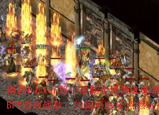 ϲDJstarȫCLUBҡ130BPMϷս裺ֵȼҵľ֮ꣿ