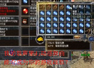 我的歌声里dj动感舞曲能否成为你的游戏战歌? 我的歌声里dj动感舞曲能否成为你的游戏战歌?