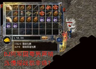 DJ阿军国粤男声精选慢摇战歌串烧? DJ阿军国粤男声精选慢摇战歌串烧?