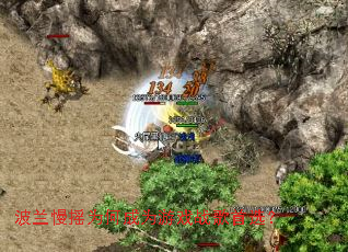 波兰慢摇为何成为游戏战歌首选? 波兰慢摇为何成为游戏战歌首选?