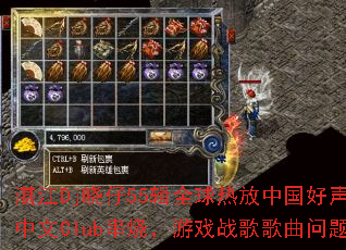 տDj55ȫȷйClubգϷսʹ