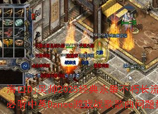 ����Dj��˧2025�����������೤�����б�����ӢDance��Ϸս����������ʹ���