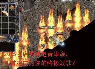 2025ҹ���Ȳ��������գ����׽���Ϊ����ռ�ս�裿