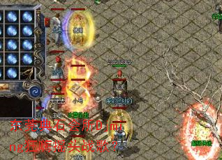 ��ݸ��ʯ����Djming����ҡͷս�裿