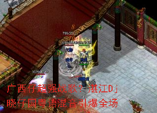 �����г�ǿս�裿տ��Dj���й������������ȫ��