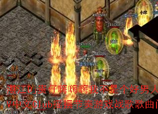 տ��Dj�����������Ҳ��Ǹ������˾�ѡ���KTV����Clubҡ�ڽ�����Ϸս����������ʹ���