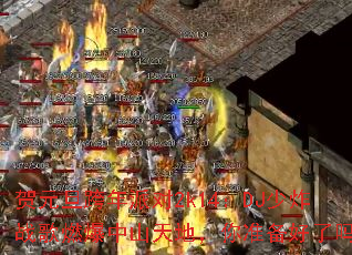 贺元旦跨年派对2k14:DJ少炸战歌燃爆中山天地,你准备好了吗? 贺元旦跨年派对2k14:DJ少炸战歌燃爆中山天地,你准备好了吗?