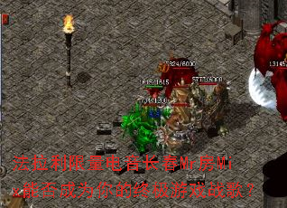 ������������������Mr��Mix�ܷ��Ϊ����ռ���Ϸս�裿