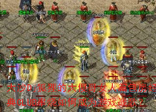 ��ɳDj����Ĵ�ɵ��Ů��ƪ��������CLUB������γ�Ϊ��Ϸս�裿