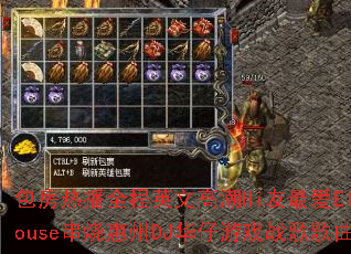 �����Ȳ�ȫ��Ӣ�ĸ߳�Hi���ElectroHouse���ջ���DJ������Ϸս����������ʹ���