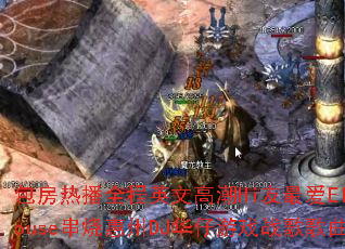 �����Ȳ�ȫ��Ӣ�ĸ߳�Hi���ElectroHouse���ջ���DJ������Ϸս����������ʹ���