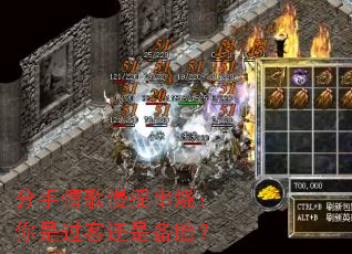 ���������ҡ���գ����ǹ��ͻ��Ǳ�̥��