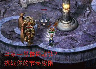 �ʼ�һ����ҡս�裿��ս��Ľ��༫��