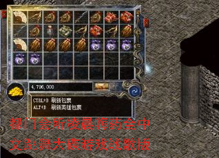 都门会所凌晨嗨药全中文跳舞大碟游戏战歌版 都门会所凌晨嗨药全中文跳舞大碟游戏战歌版