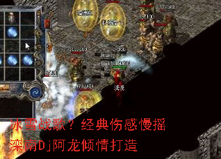 ��ѩս�裿�����˸���ҡ����Dj�����������