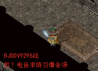 DJDDV9298ս�裿������������ȫ��