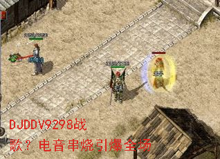 DJDDV9298ս�裿������������ȫ��