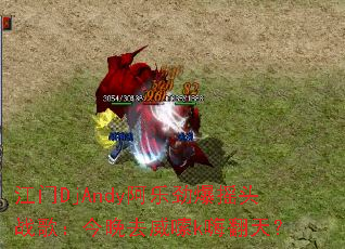 ����DjAndy���־���ҡͷս�裺����ȥ����k�˷��죿