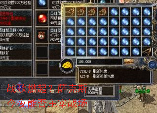 ս��ȼ������˹��ҹ�ܷ�����ս��