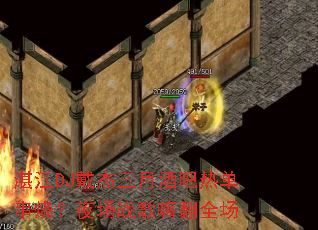 տ��DJ�������¾ư��ȵ����գ�ҹ��ս���˷�ȫ��