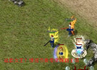 ս��Ů������ҡ��������˷�ȫ��