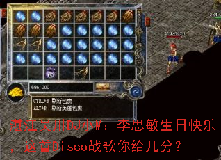 տ���⴨DJСM����˼�����տ��֣�����Discoս��������֣�