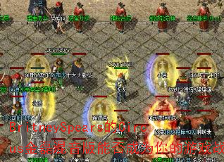 BritneySpears��Circus���ڻ������ܷ��Ϊ�����Ϸս�裿