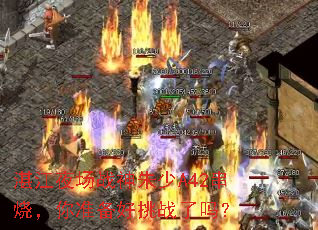 տ��ҹ��ս������A42���գ���׼������ս����