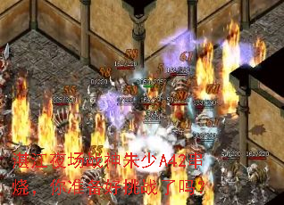 տ��ҹ��ս������A42���գ���׼������ս����