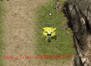 Spears_CriminalԽ�Ϲ�ս���ʺ�