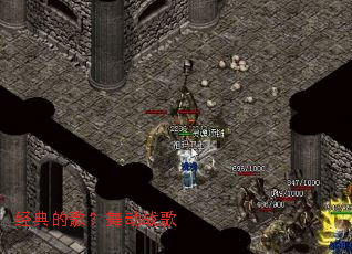 ����ĸ裿�趯ս��