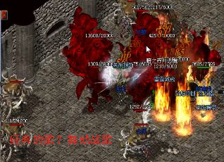 ����ĸ裿�趯ս��