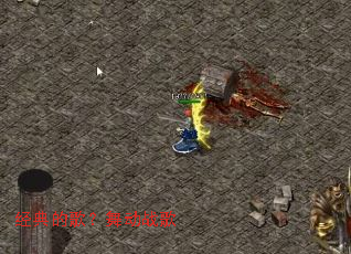 ����ĸ裿�趯ս��