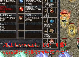 �Ž�DjKron���»ع飺��Щhouseս������ȫ���������飿