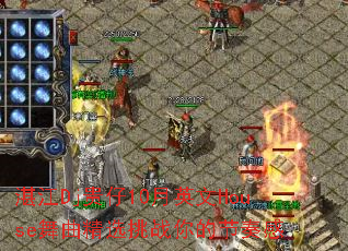 湛江Dj贵仔10月英文House舞曲精选挑战你的节奏感 湛江Dj贵仔10月英文House舞曲精选挑战你的节奏感