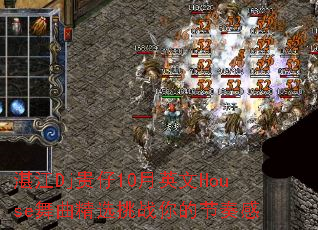 湛江Dj贵仔10月英文House舞曲精选挑战你的节奏感 湛江Dj贵仔10月英文House舞曲精选挑战你的节奏感