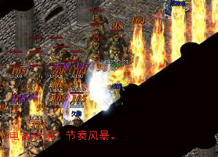 电音战场?节奏风暴。 电音战场?节奏风暴。