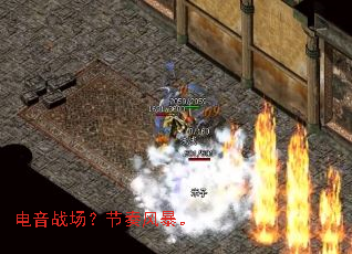 ����ս��������籩��