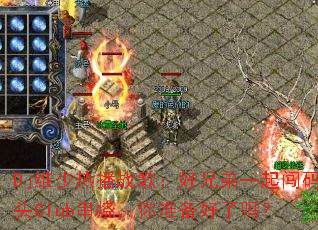 Djά���Ȳ�ս�裺���ֵ�һ����ͷClub���գ���׼��������