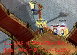 ���DJ֣-�����������ϵ�д��գ����ײ�������ռ�ս�裿