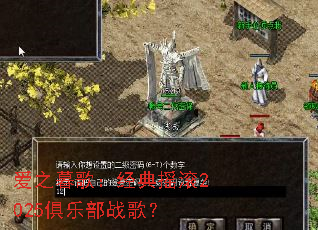 ��֮ĺ�裺����ҡ��2025���ֲ�ս�裿