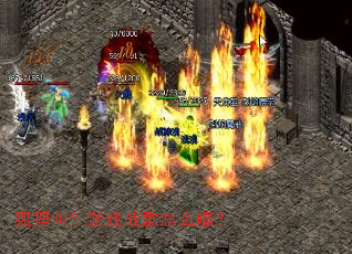 狐狸叫?游戏战歌怎么唱? 狐狸叫?游戏战歌怎么唱?